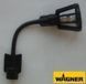 Гнучкий подовжувач сопла WAGNER W 95/W 180 P, 27 см 46675 фото 1
